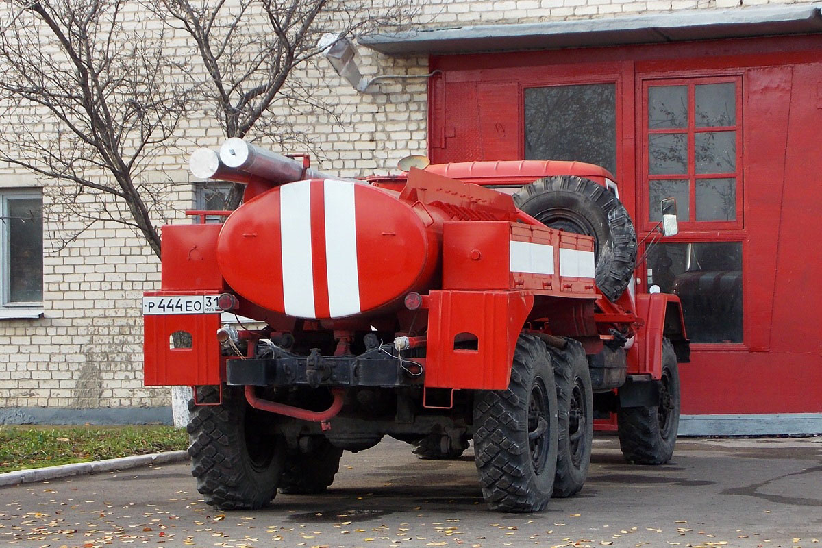 Белгородская область, № Р 444 ЕО 31 — ЗИЛ-131