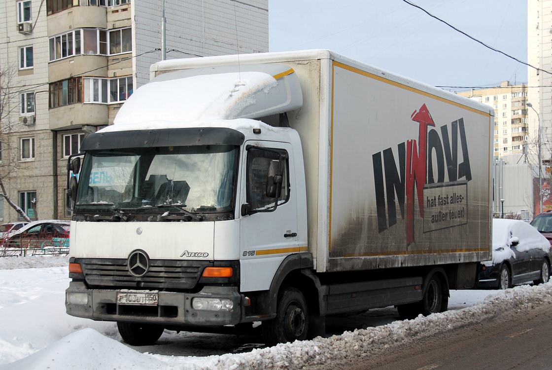 Московская область, № Р 103 ВТ 150 — Mercedes-Benz Atego 815