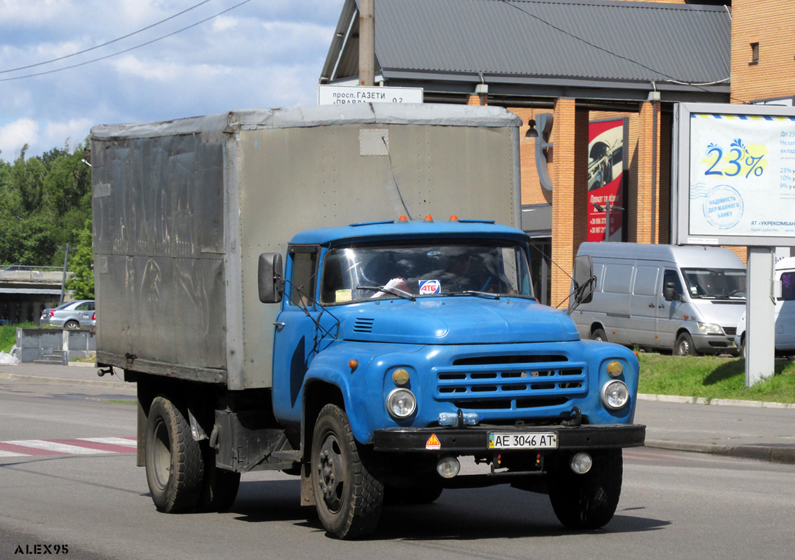 Днепропетровская область, № АЕ 3046 АТ — ЗИЛ-138