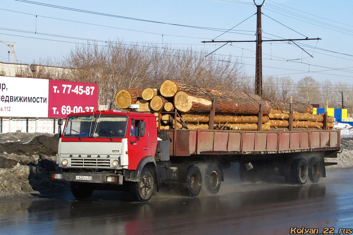 Алтайский край, № Т 622 СН 22 — КамАЗ-54112