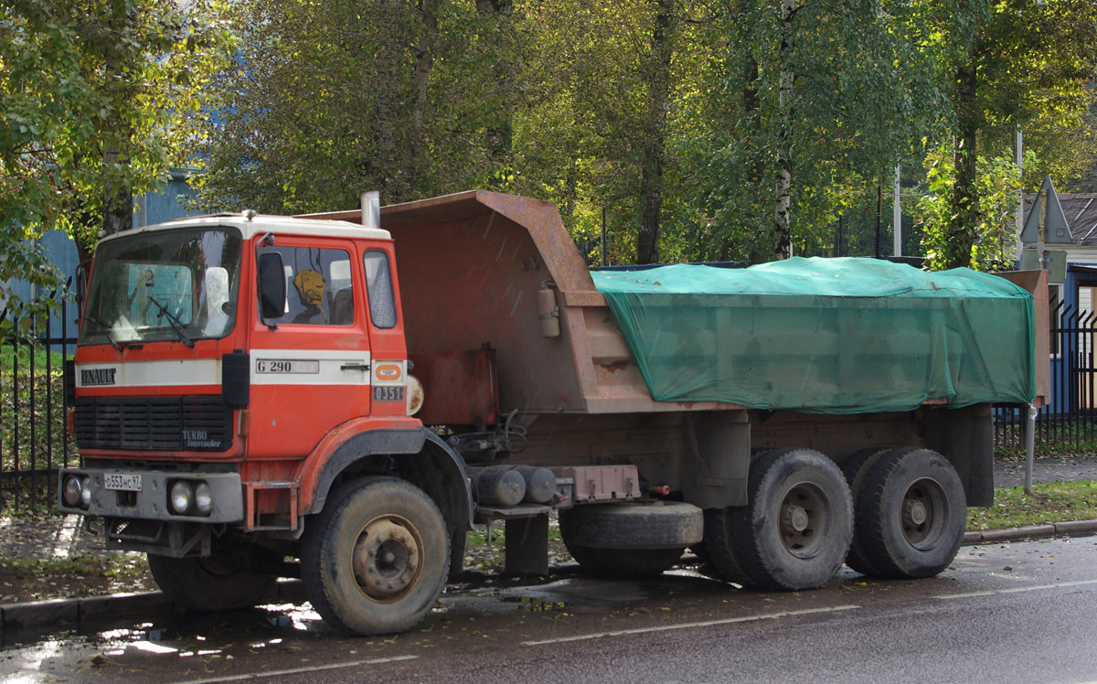 Москва, № О 553 НС 97 — Renault G-Series