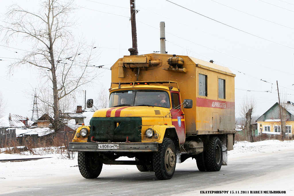 Свердловская область, № А 808 ОМ 96 — АМУР-53131