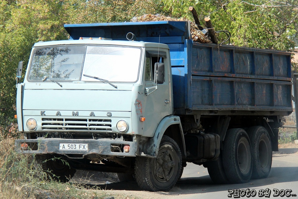 Алматы, № A 503 FX — КамАЗ-5320