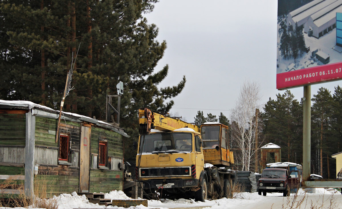 Красноярский край, № В 013 АХ 124 — МАЗ-5337 [533700]