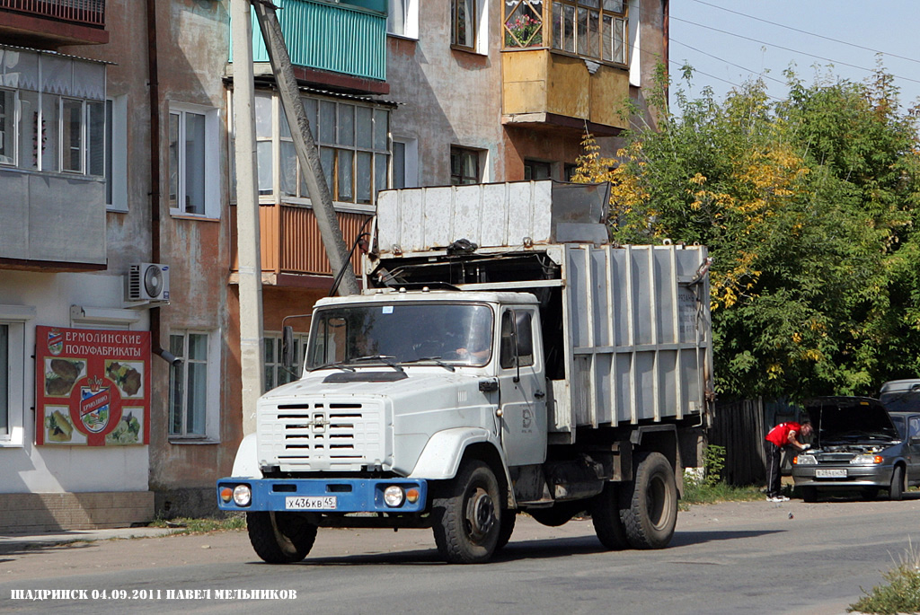 Курганская область, № Х 436 КВ 45 — ЗИЛ-433362