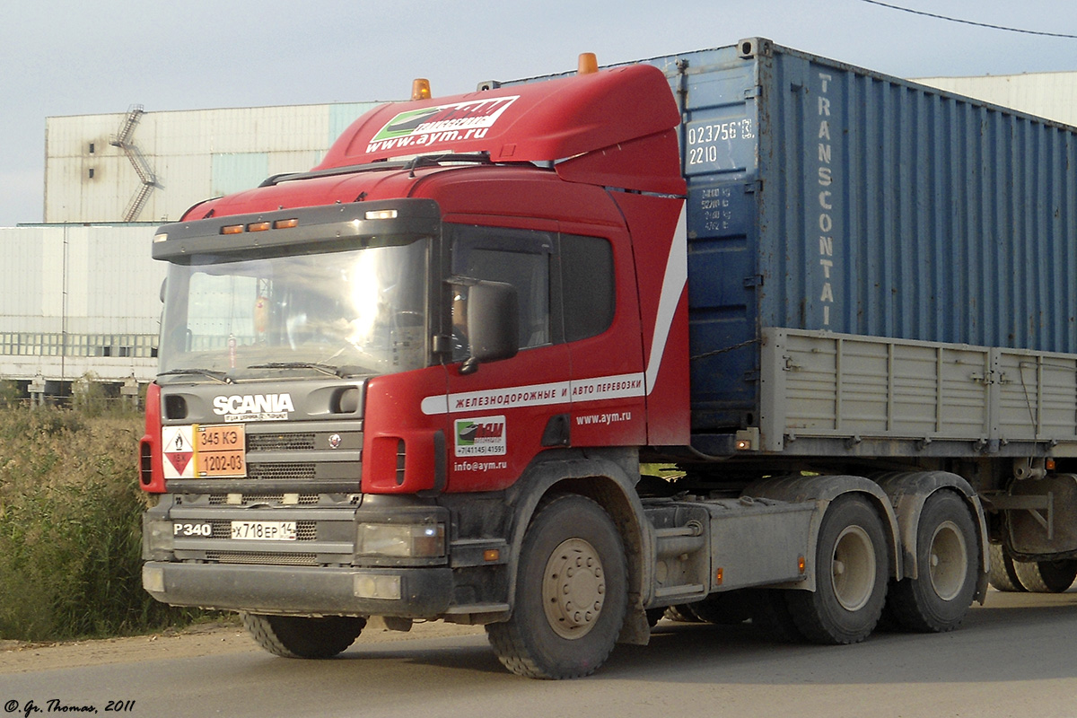 Саха (Якутия), № Х 718 ЕР 14 — Scania ('1996) P340