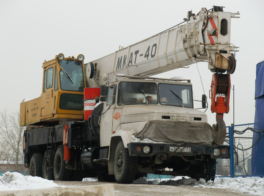 Москва, № А 352 ВО 177 — КрАЗ-250К