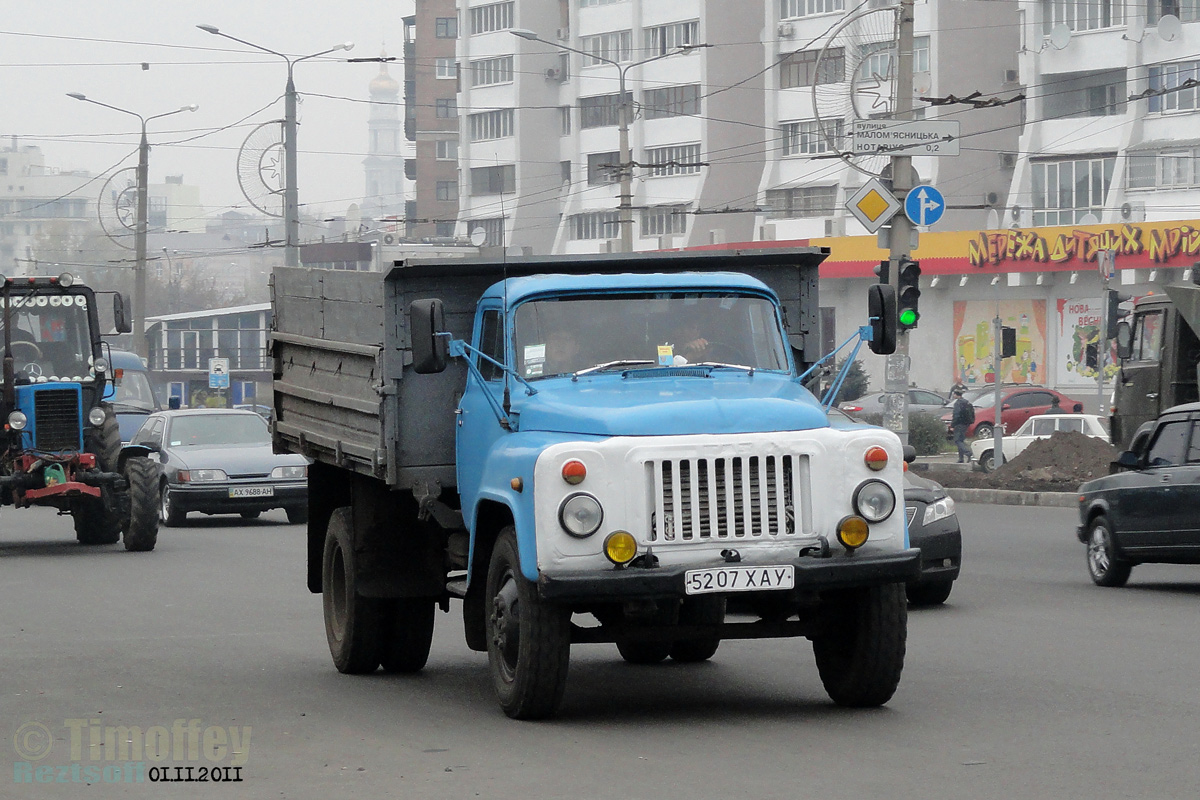 Харьковская область, № 5207 ХАУ — ГАЗ-53-14, ГАЗ-53-14-01