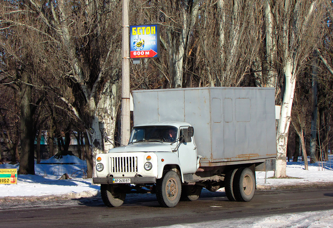 Запорожская область, № АР 2630 ВТ — ГАЗ-52/53 (общая модель)