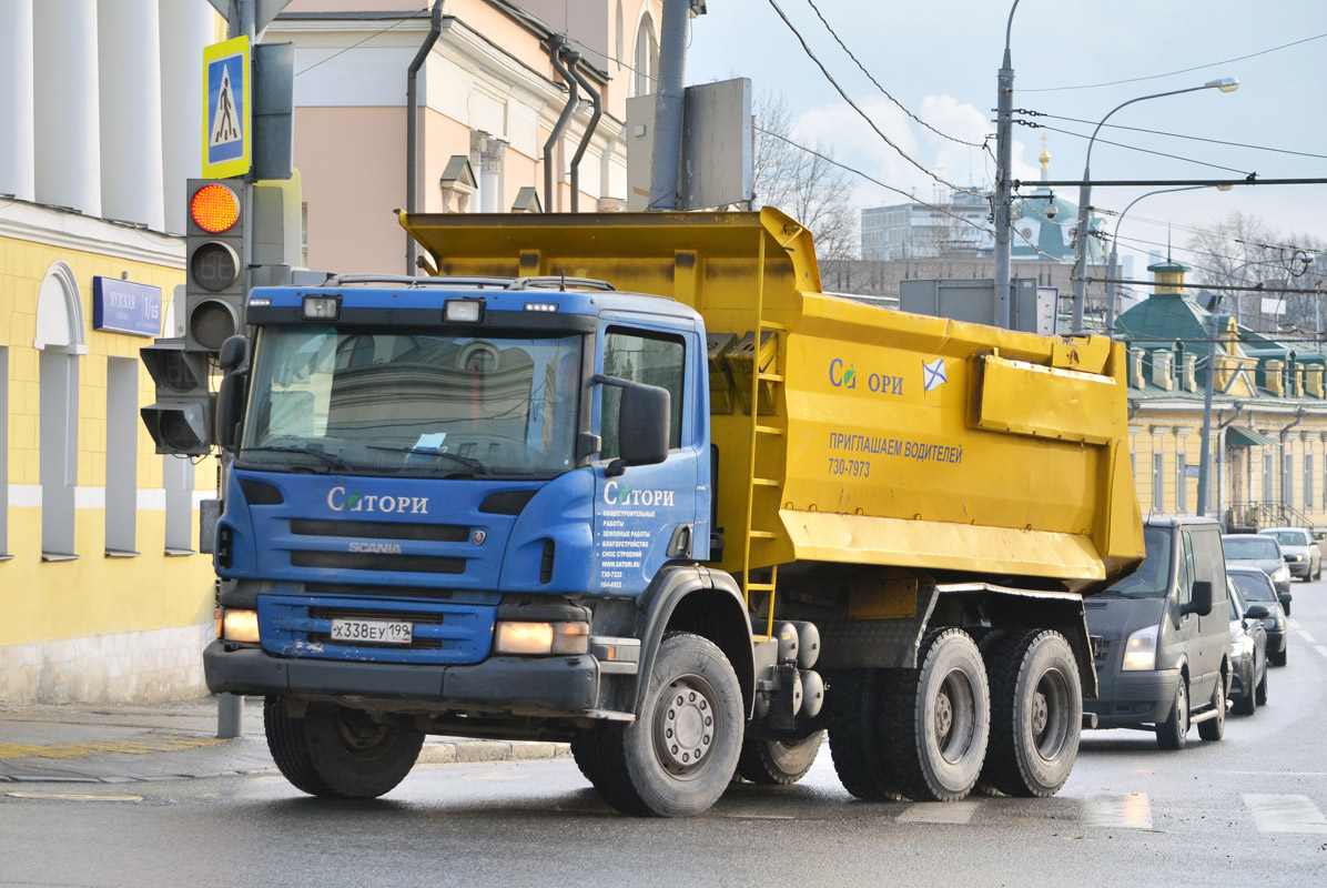 Москва, № Х 338 ЕУ 199 — Scania ('2004) P380