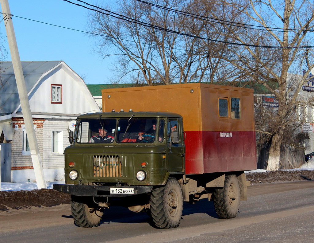 Рязанская область, № К 132 ЕО 62 — ГАЗ-66-11