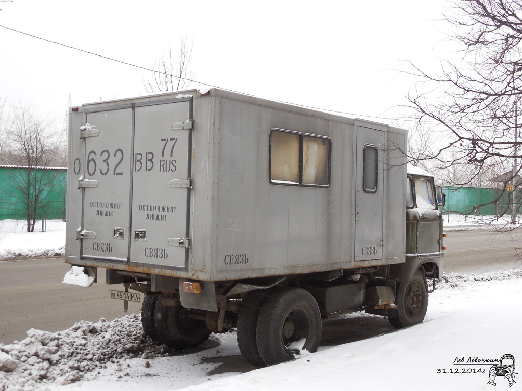 Москва, № В 4614 МЛ — IFA W50L (общая модель)