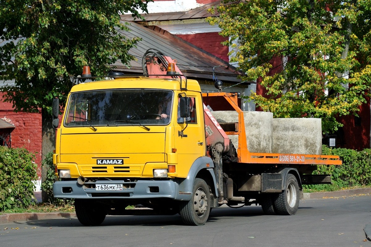 Владимирская область, № Т 636 МХ 33 — КамАЗ-4308 [430800]