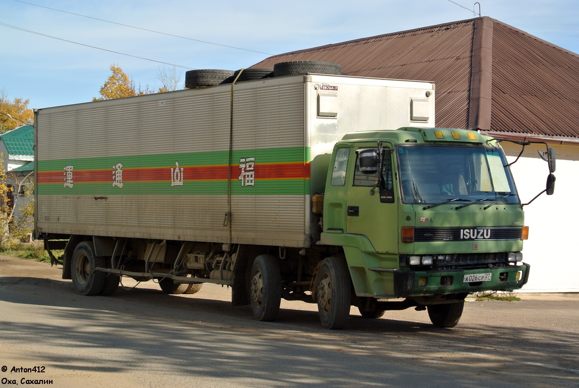 Хабаровский край, № А 026 СР 27 — Isuzu V330