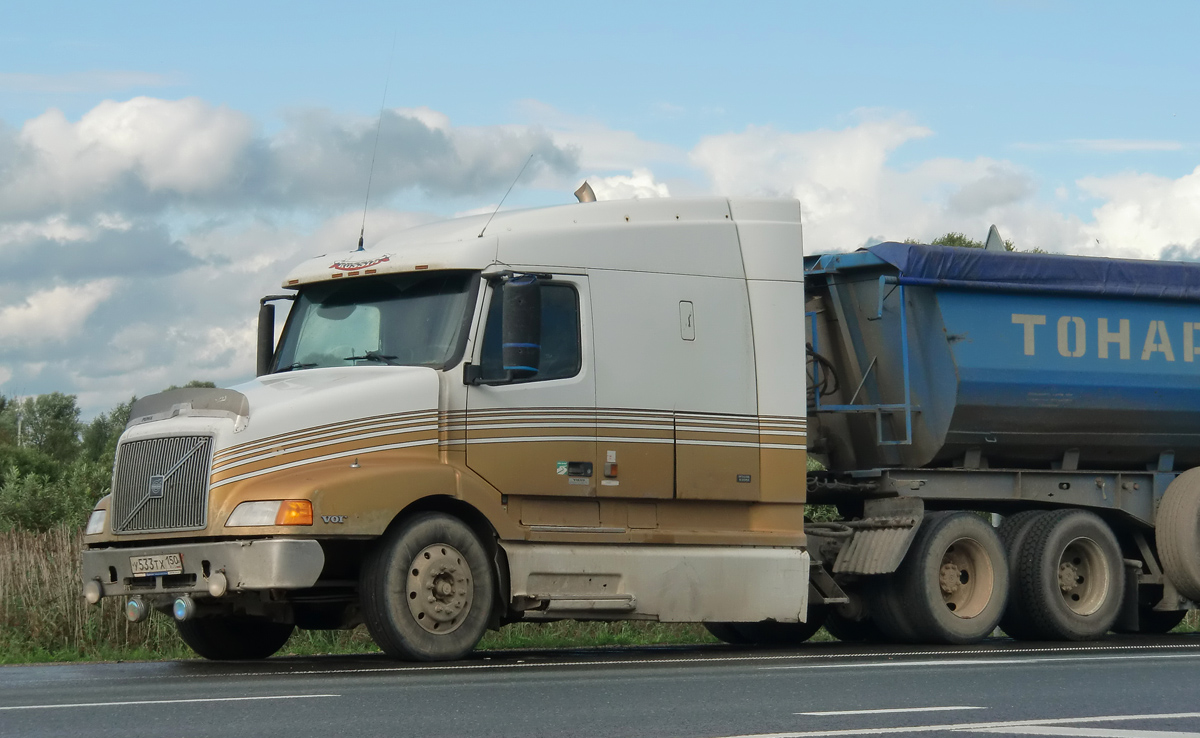 Московская область, № У 533 ТХ 150 — Volvo VNL610