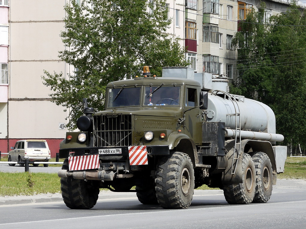 Ханты-Мансийский автоном.округ, № Р 488 ХХ 86 — КрАЗ-255Б1