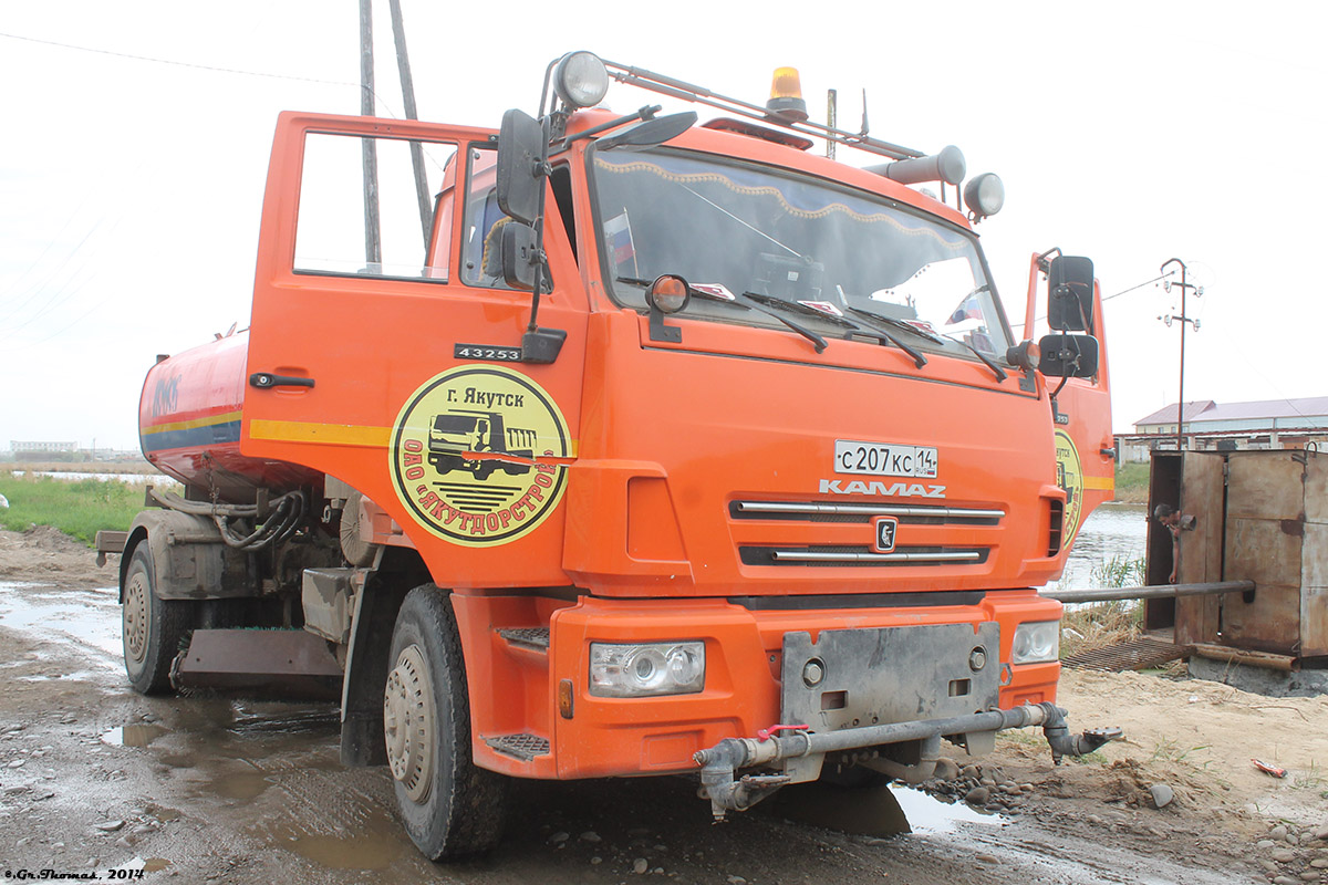 Саха (Якутия), № С 207 КС 14 — КамАЗ-43253-H3(99)