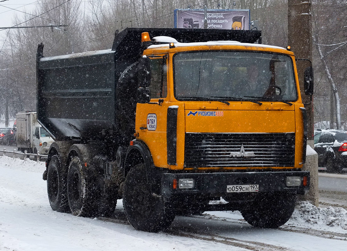 Москва, № О 059 СН 197 — МАЗ-5516A5