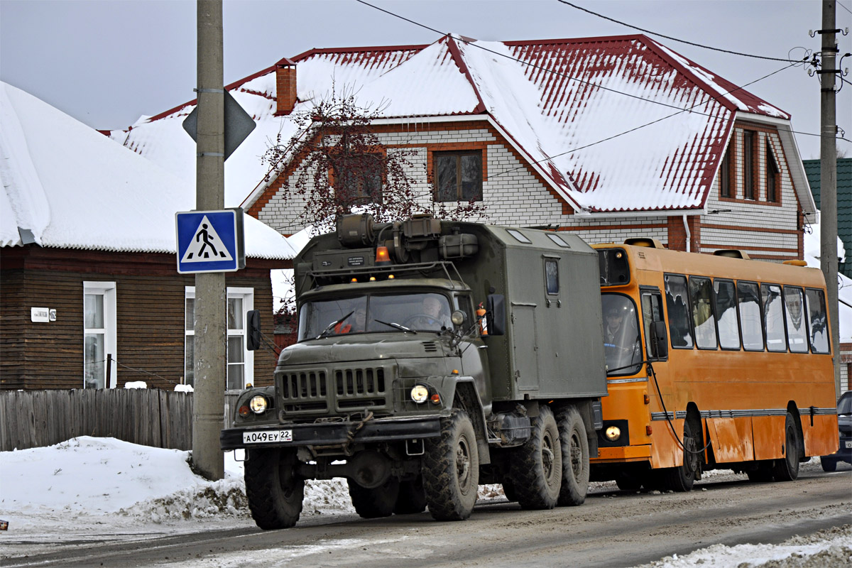 Алтайский край, № А 049 ЕУ 22 — ЗИЛ-131Н