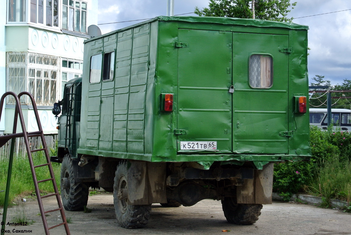 Сахалинская область, № К 521 ТВ 65 — ГАЗ-66-11