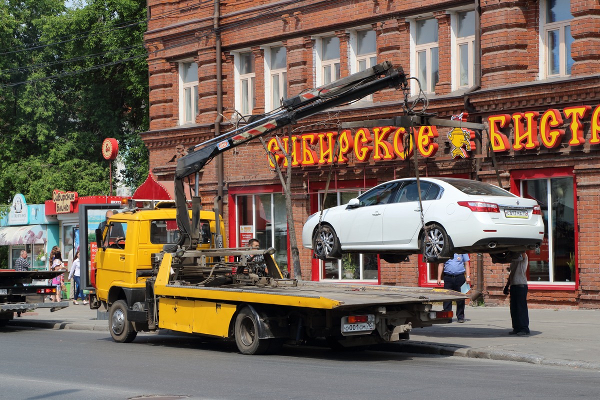 Томская область, № О 001 СМ 70 — MAN Volkswagen G90