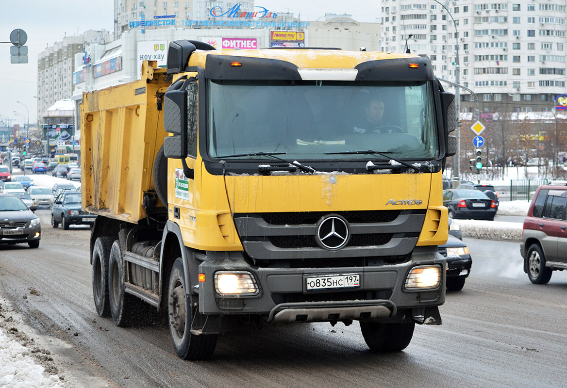 Москва, № О 835 НС 197 — Mercedes-Benz Actros ('2009) 3336