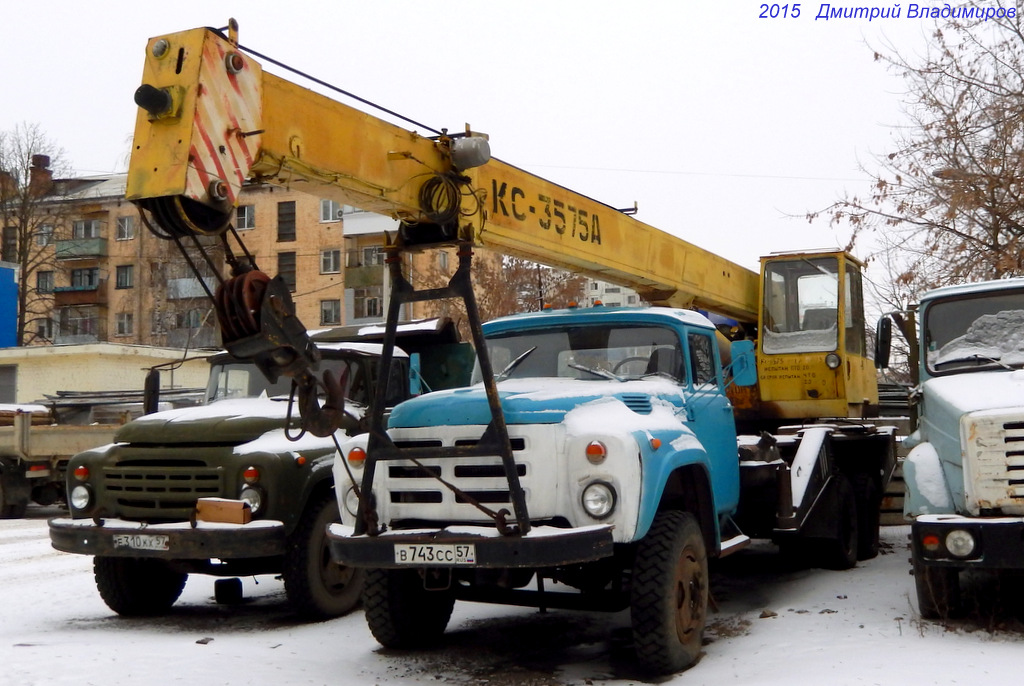 Орловская область, № В 743 СС 57 — ЗИЛ-133ГЯ