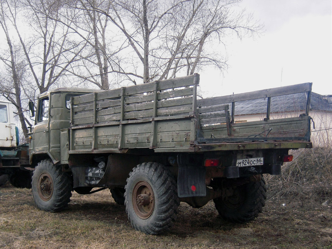 Свердловская область, № М 924 ОС 66 — ГАЗ-66-11