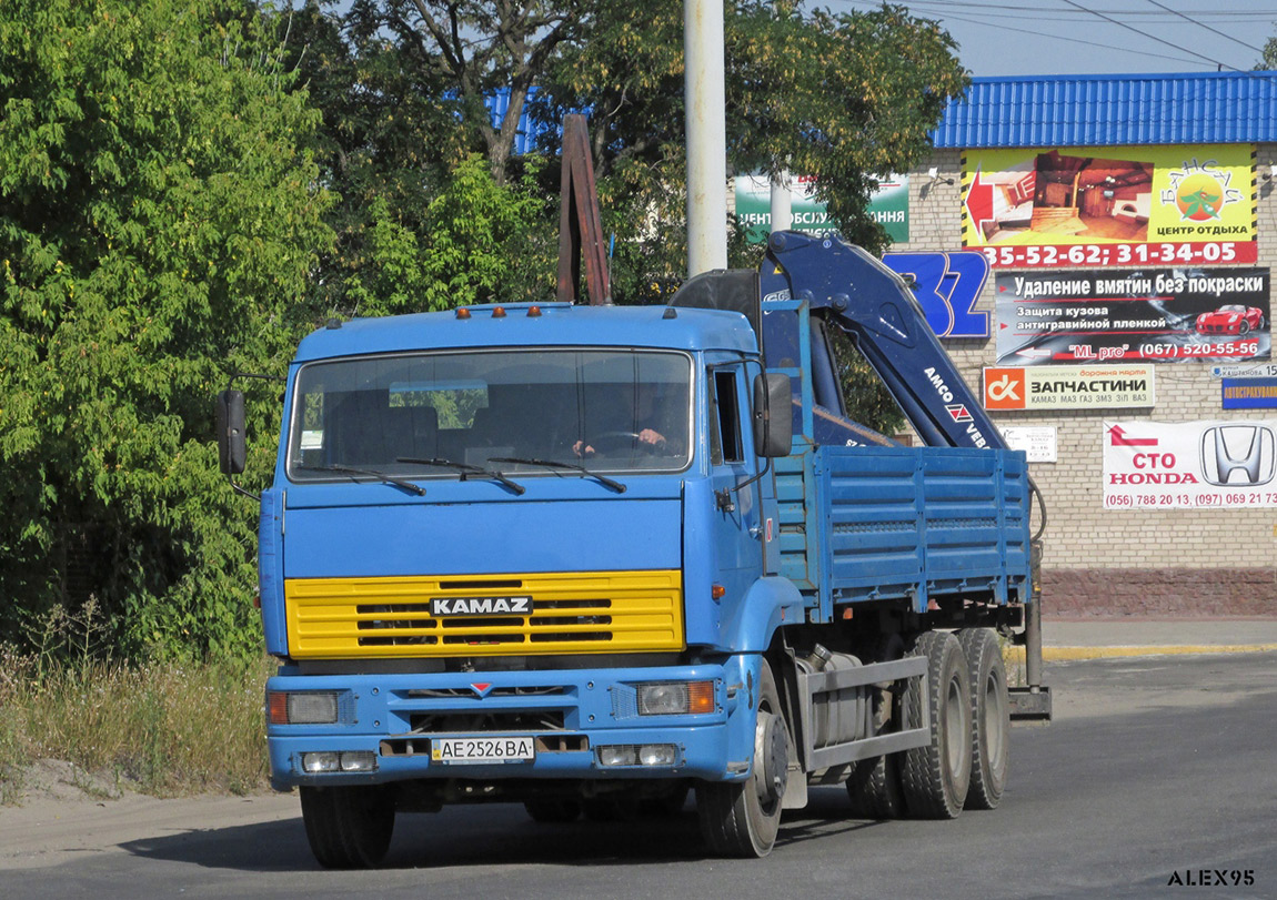 Днепропетровская область, № АЕ 2526 ВА — КамАЗ-65117 [651170]