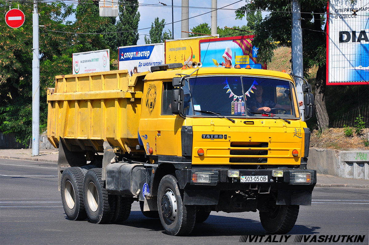 Одесская область, № 503-05 ОВ — Tatra 815-2 S1