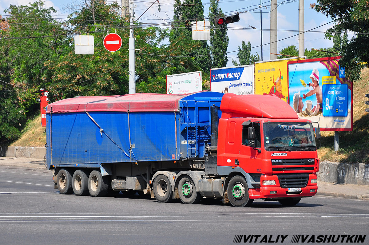 Одесская область, № ВН 8120 СІ — DAF CF85 FTG