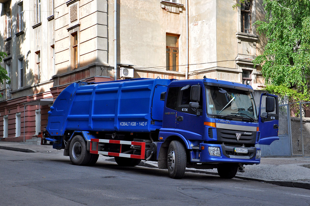 Харьковская область, № АХ 4906 СО — Foton (Общая модель)