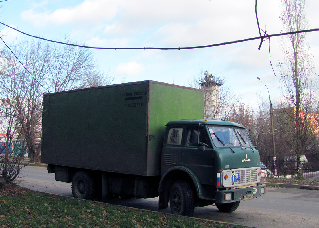 Нижегородская область, № Р 931 ВМ 52 — МАЗ-5334