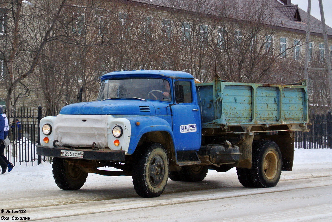 Сахалинская область, № В 296 ТХ 65 — ЗИЛ-130Б2