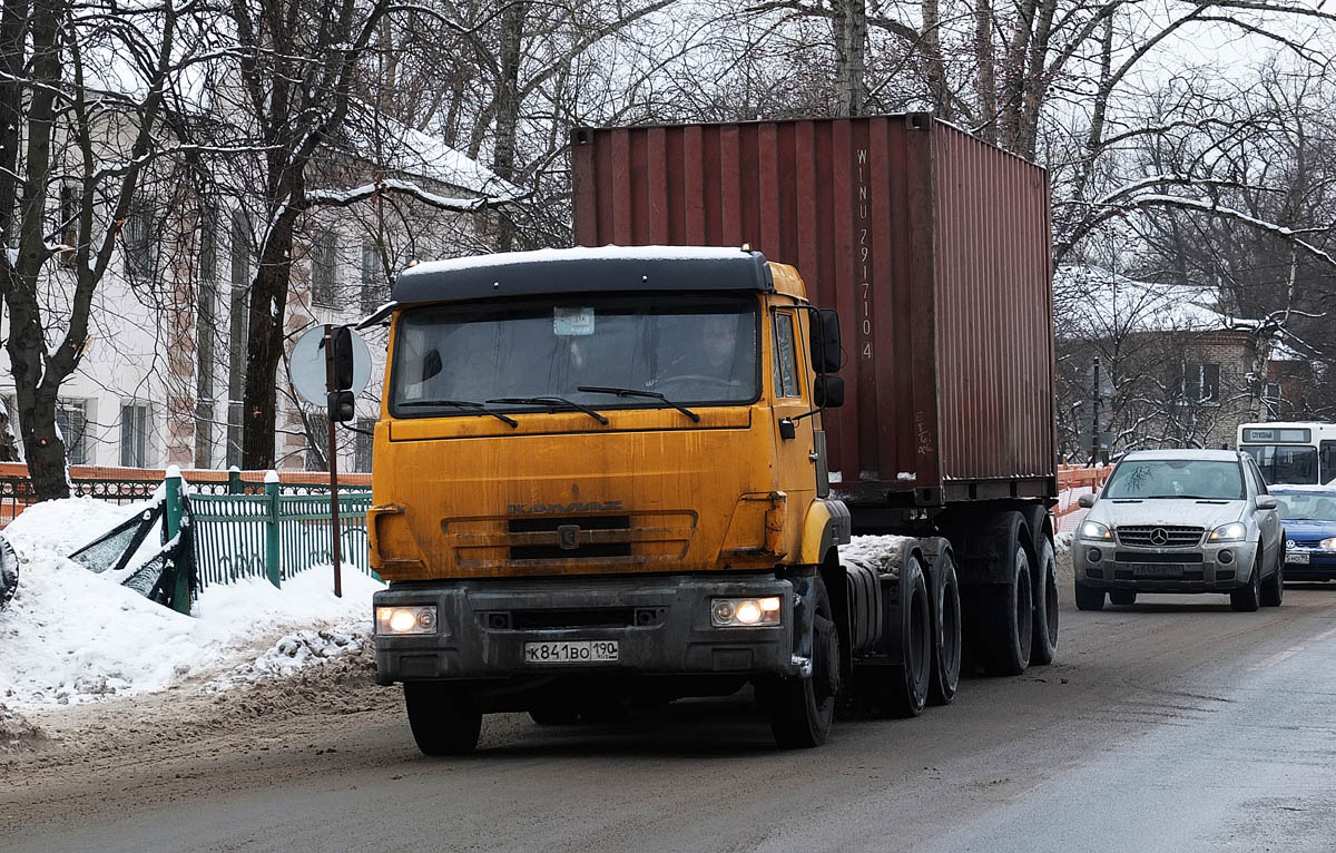 Московская область, № К 841 ВО 190 — КамАЗ-65116-N3