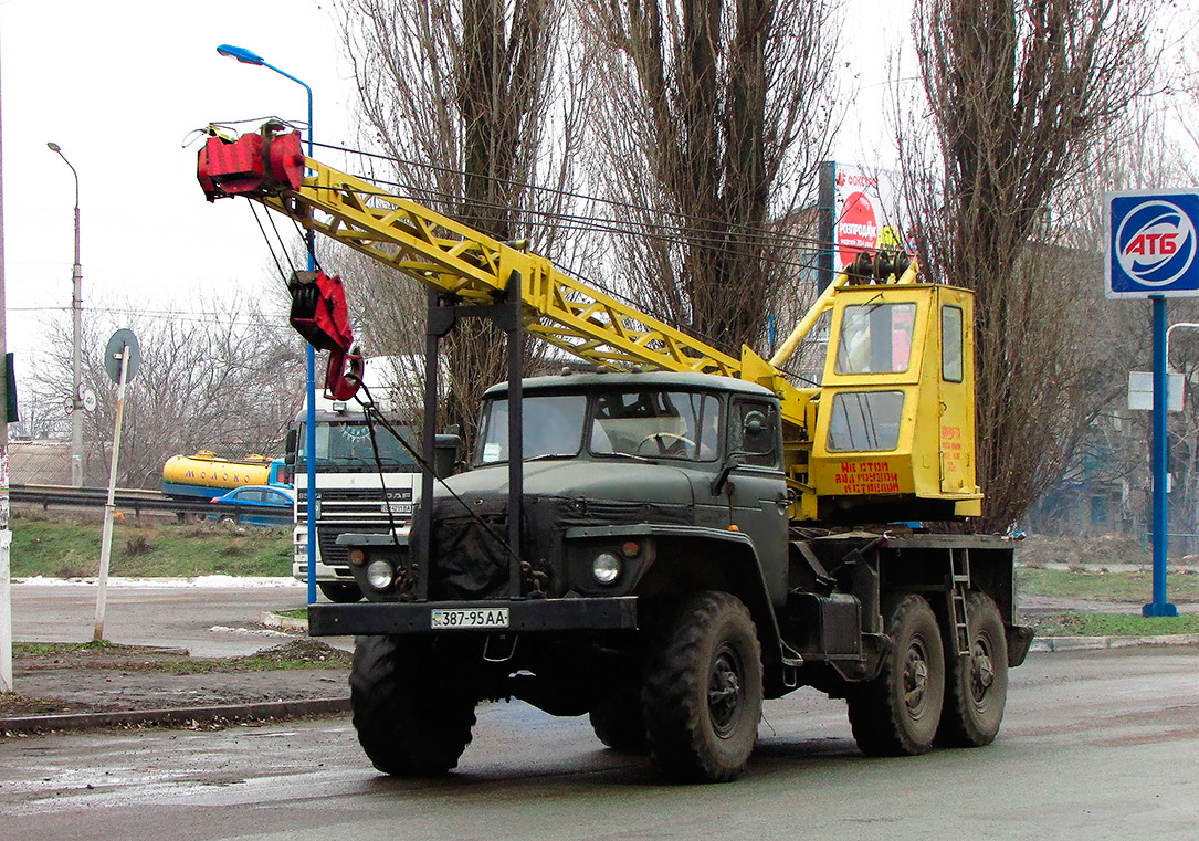 Днепропетровская область, № 387-95 АА — Урал-4320-01