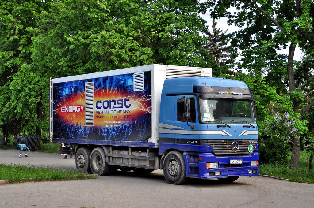 Харьковская область, № АХ 5864 СК — Mercedes-Benz Actros ('1997) 2543