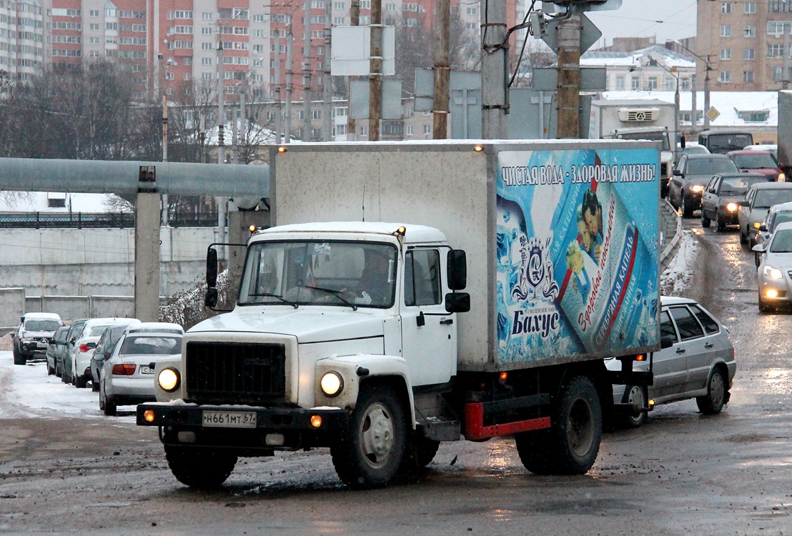 Смоленская область, № Н 661 МТ 67 — ГАЗ-3309