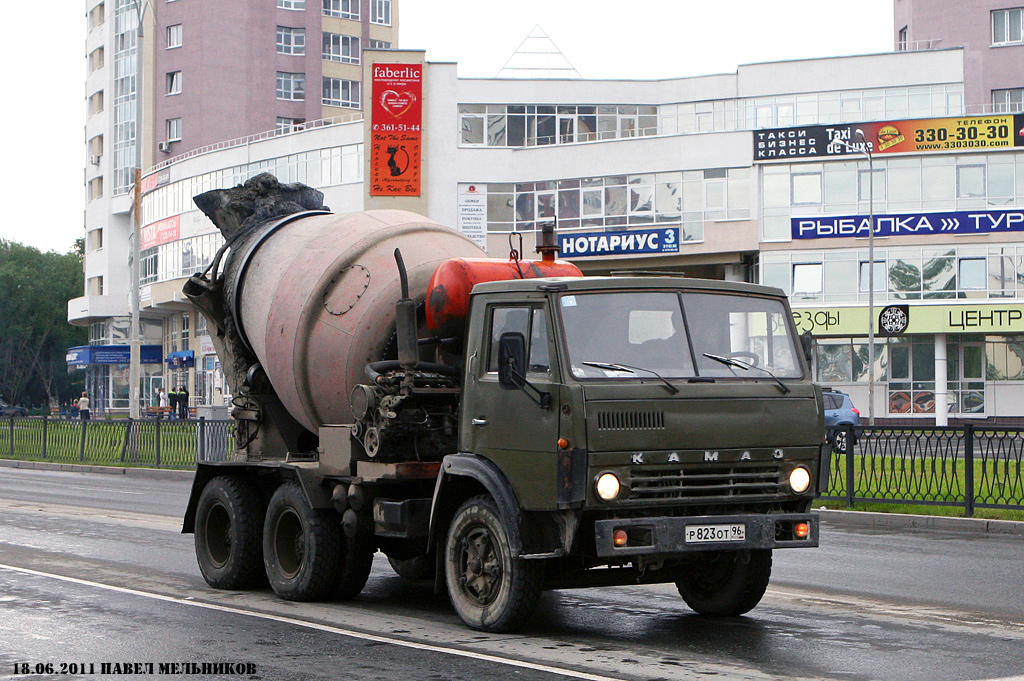 Свердловская область, № Р 823 ОТ 96 — КамАЗ-5511