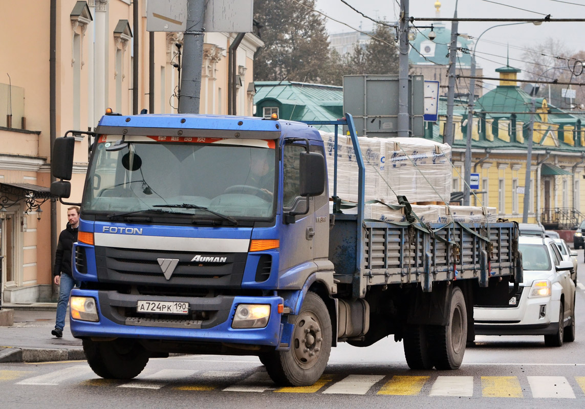 Московская область, № А 724 РК 190 — Foton Auman BJ1163