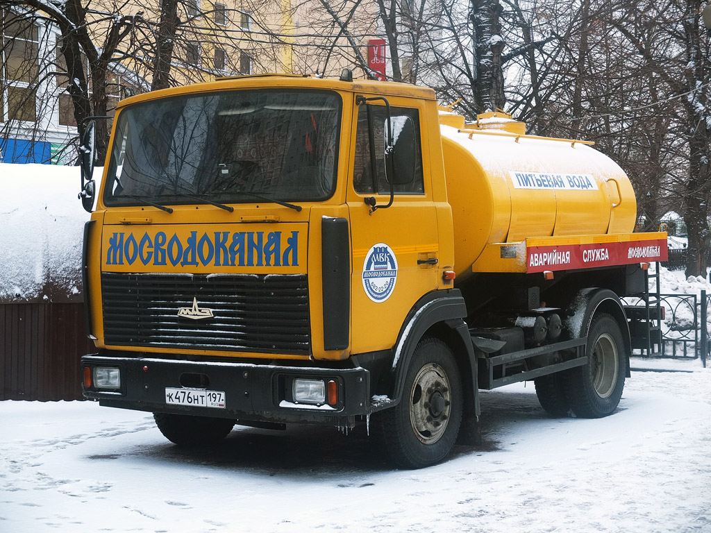 Москва, № К 476 НТ 197 — МАЗ-457043