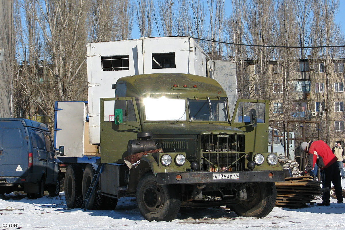 Волгоградская область, № А 136 АЕ 34 — КрАЗ-258Б1