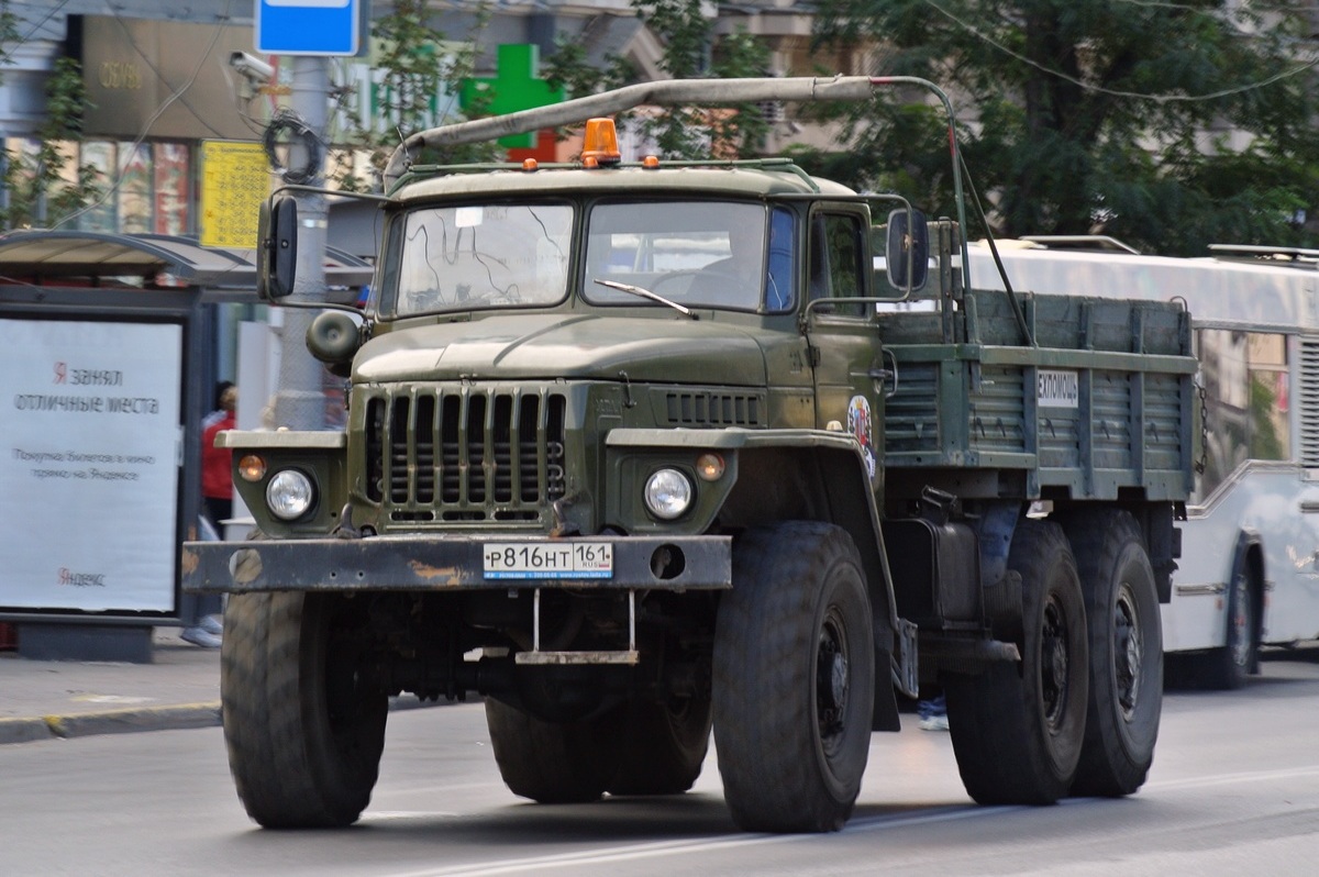 Ростовская область, № Р 816 НТ 161 — Урал-4320-01