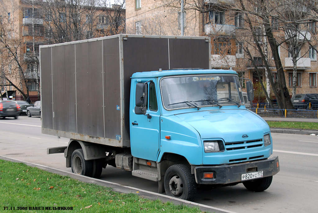 Москва, № Р 820 УС 177 — ЗИЛ-5301B2 "Бычок"