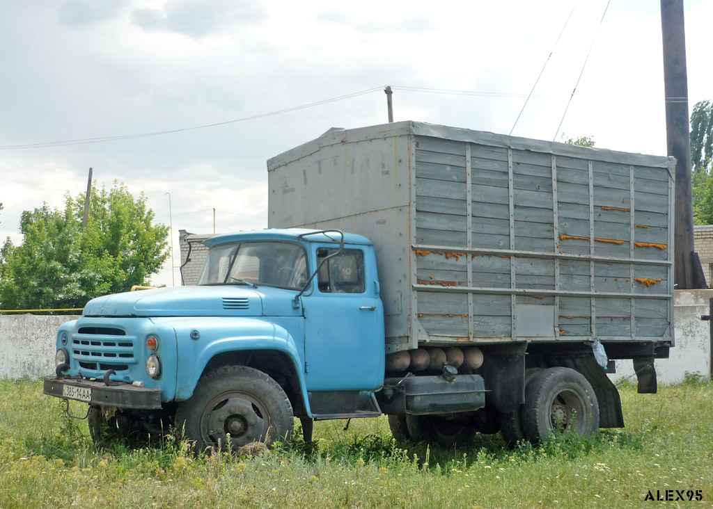 Днепропетровская область, № 385-14 АА — ЗИЛ-138А