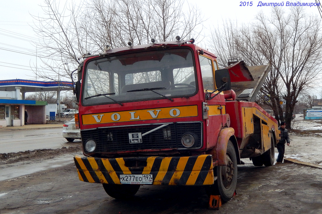 Орловская область, № Х 277 ЕО 197 — Volvo F6