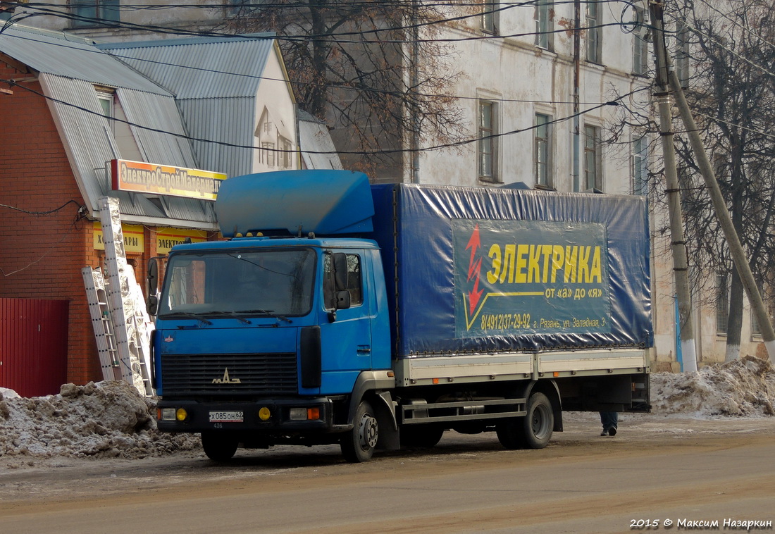 Рязанская область, № Х 085 ОН 62 — МАЗ-437143 "Зубрёнок"