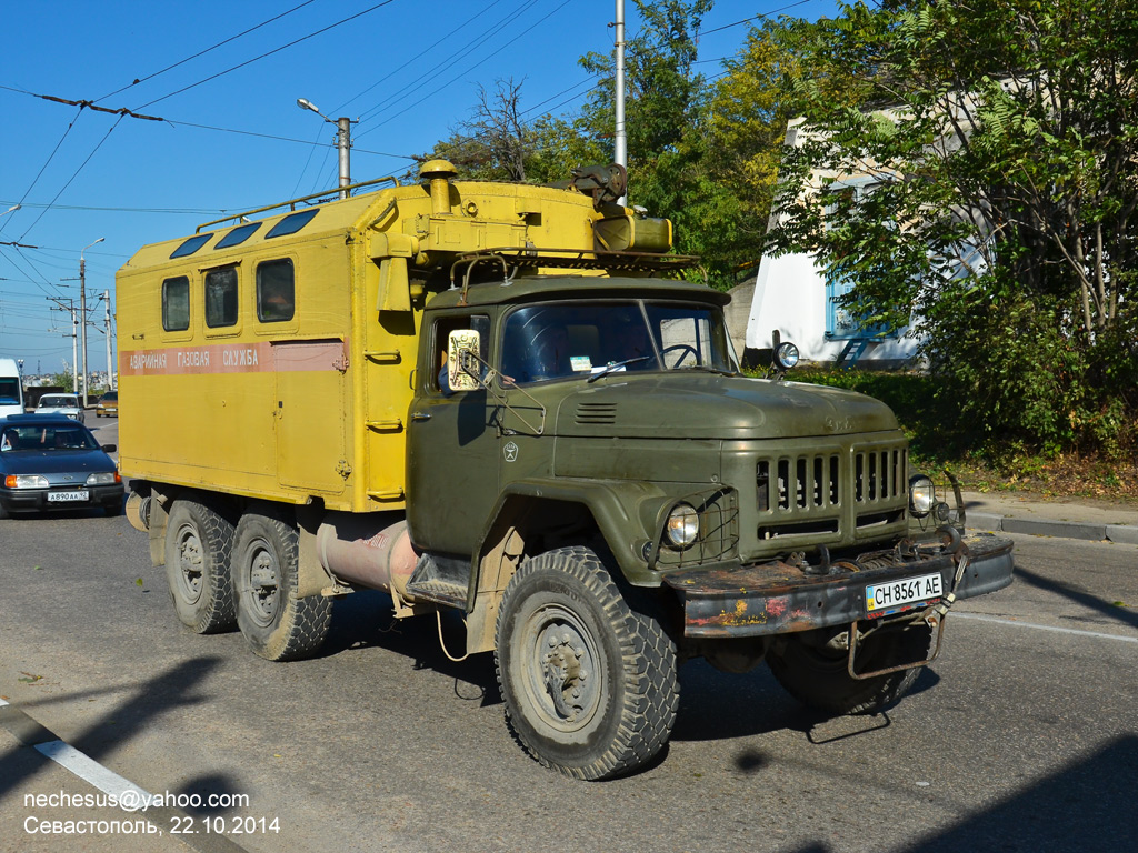 Севастополь, № СН 8561 АЕ — ЗИЛ-131