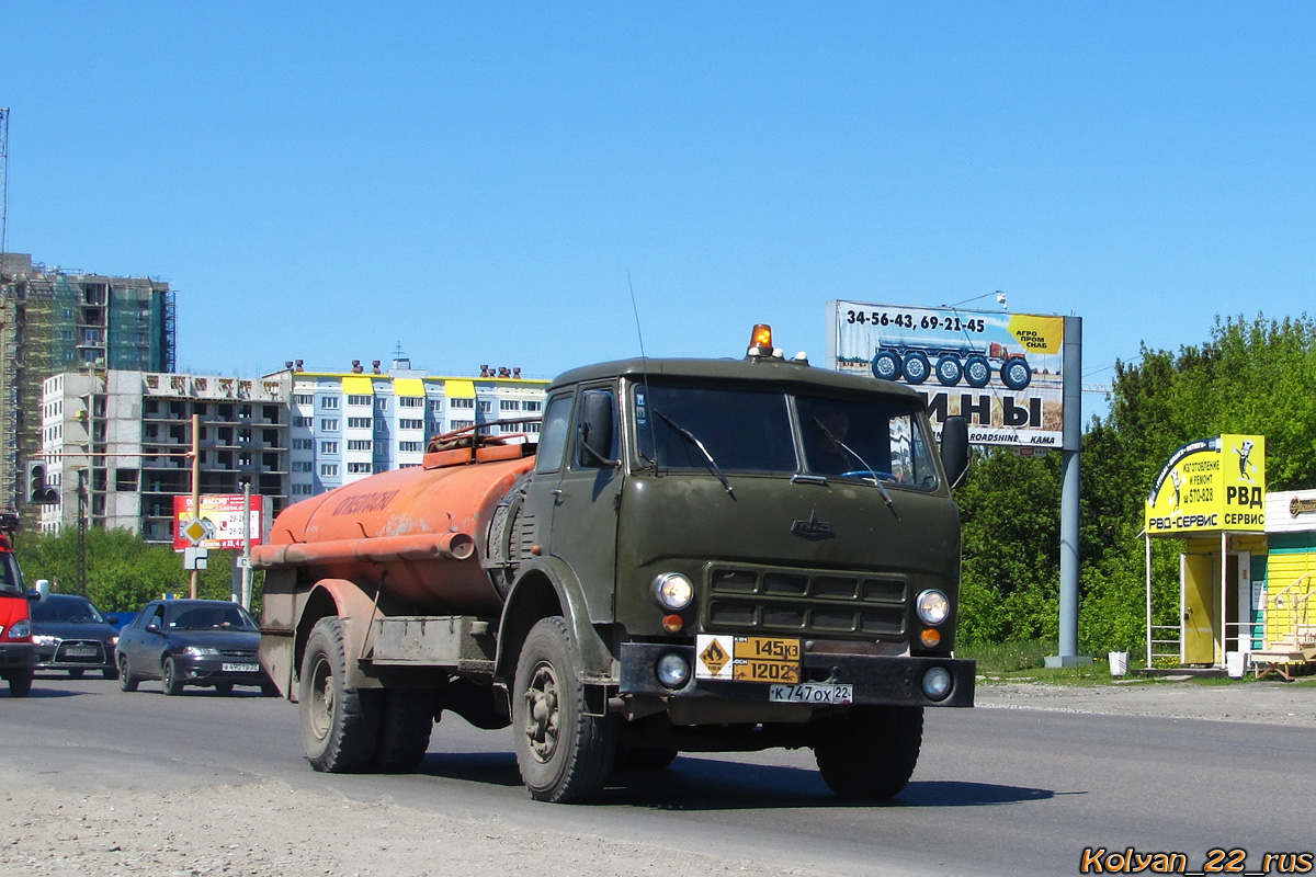 Алтайский край, № К 747 ОХ 22 — МАЗ-5334