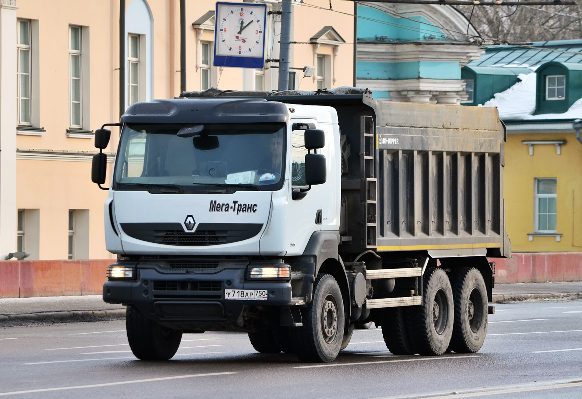 Московская область, № У 718 АР 750 — Renault Kerax